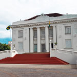 Palácio Rio Branco